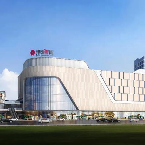 哈尔滨银泰loft的相关长尾关键词有哪些