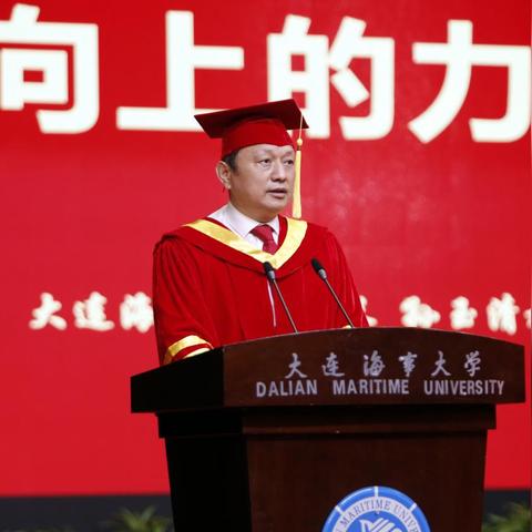 大连市向阳村是哪个区