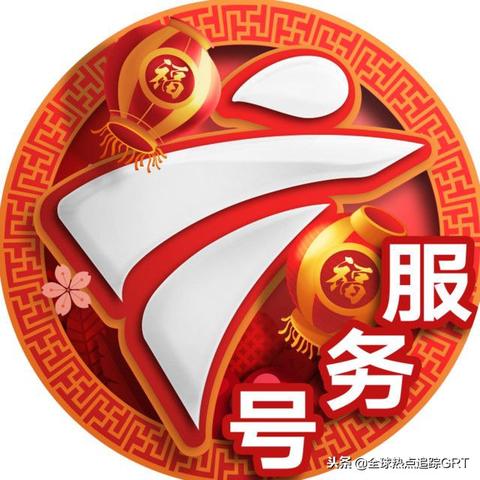 长沙高桥大市场几区是卖食品？