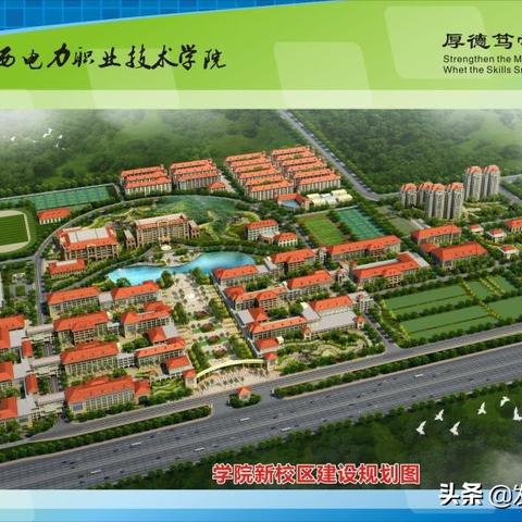 南宁市哪个高职好考一点