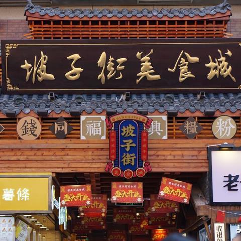 长沙市有什么寺院