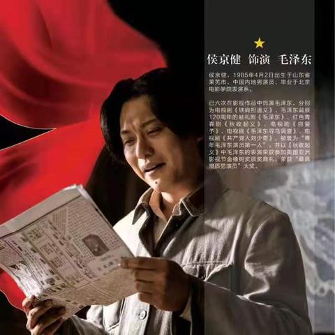 沁园春长沙文本特色相关长尾关键词有哪些