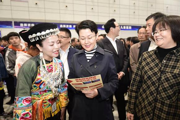 山东会展网：一站式会展信息服务平台