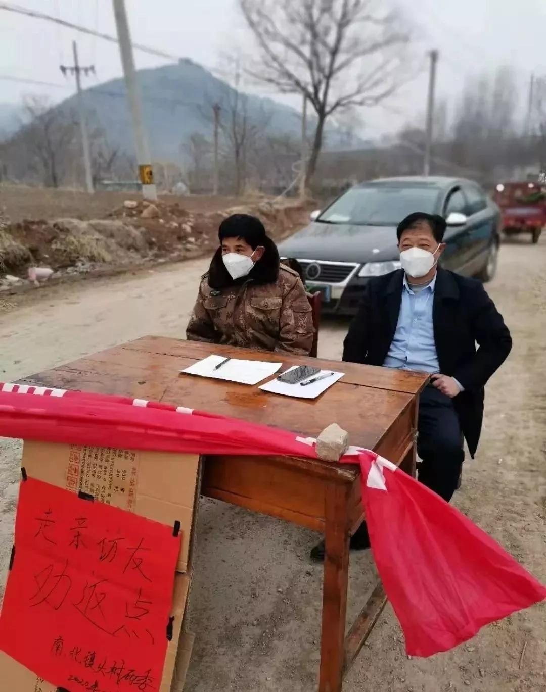 【疫情防控新十条来了
/疫情防控10条】 【疫情防控新十条来了
/疫情防控10条】