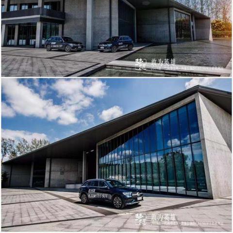 浙江省杭州市良什么镇