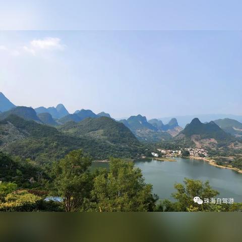桂林市城市停车怎么缴费