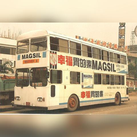 广州市归什么地方管