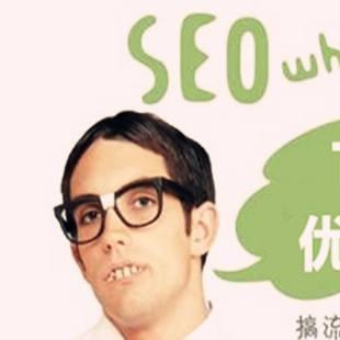 seo中tdk指什么