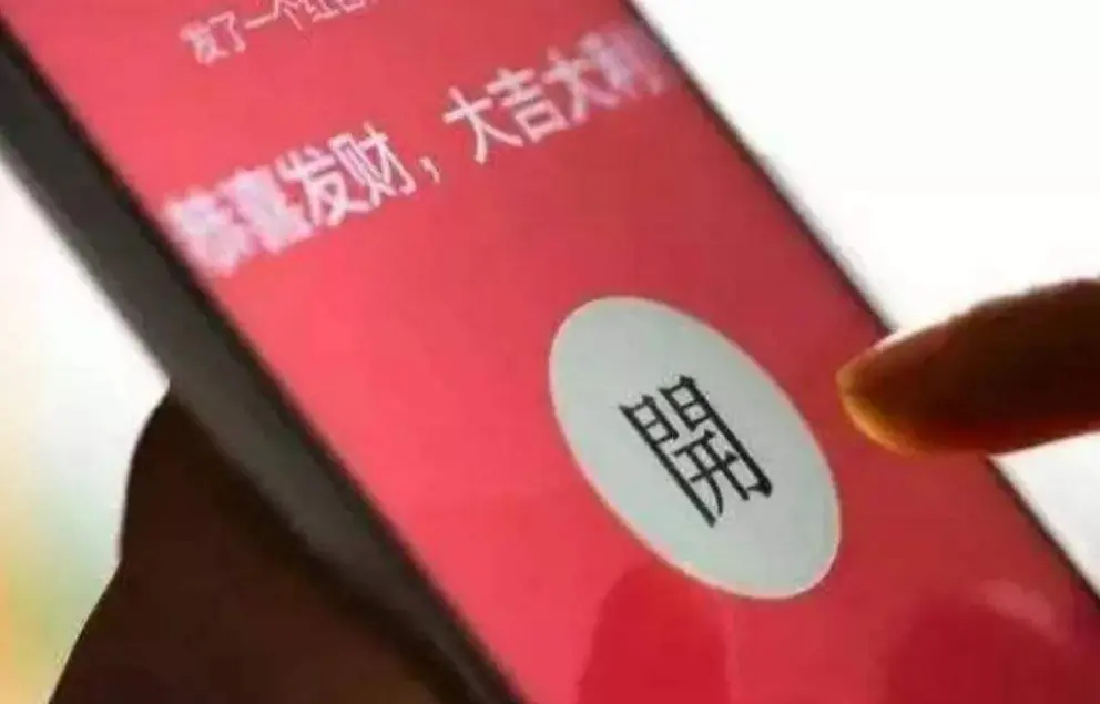 小红书怎么私信陌生人 快手怎么戳陌生人