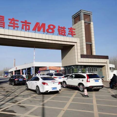 m8二手车东莞市的长尾关键词有哪些