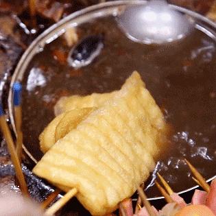 成都市井火锅底料的长尾关键词有什么