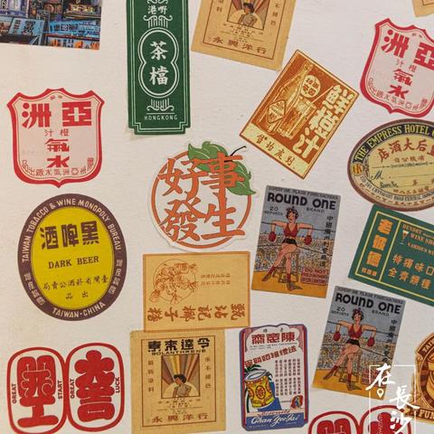 长沙至香港高铁相关长尾关键词有哪些