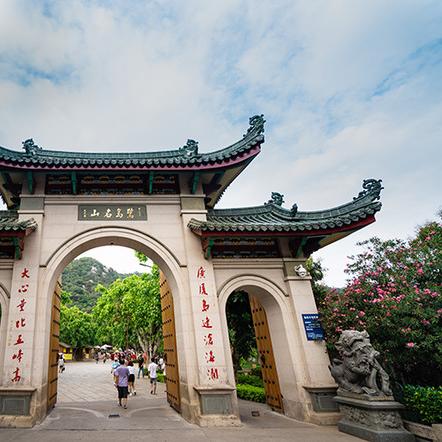 厦门观音寺庙视频的相关长尾关键词有哪些