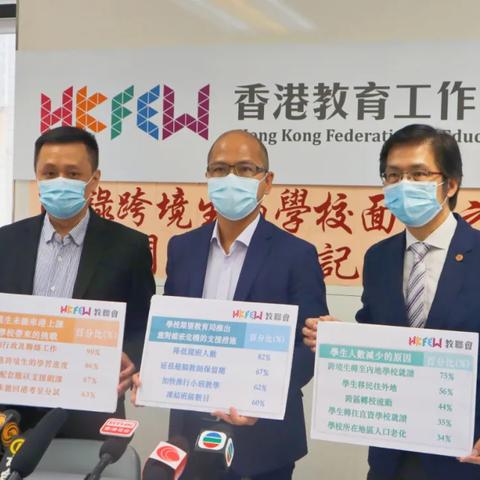 取消跨境学位认证流程图的相关长尾关键词有什么 取消跨境学位认证流程图的相关长尾关键词有什么