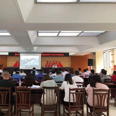 桂林市临桂有哪些区