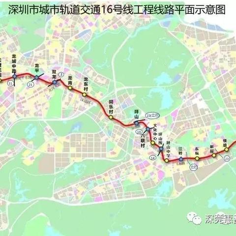 【深圳今日房价】2025年5月26日深圳房价是多少