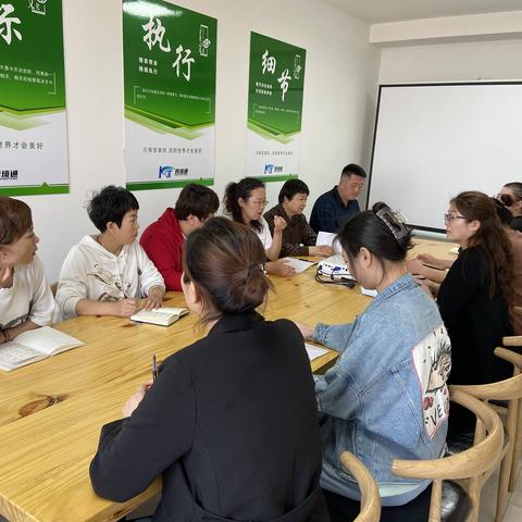 虾皮跨境电商哪个机构好