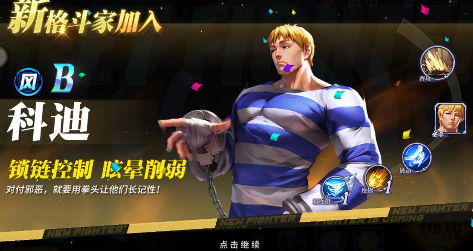 原神里怎么增加冒险等级（原神有没有调过冒险等级上限）