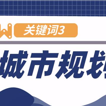 vova跨境电商平台联系方式 的拓展长尾关键词是那些 
