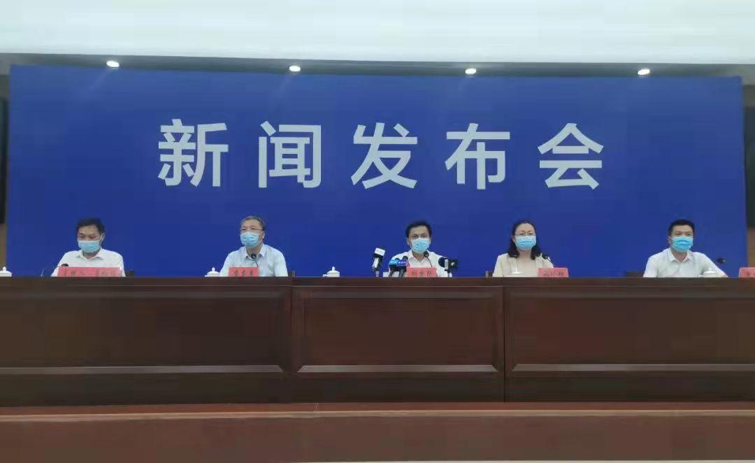 【福建新增本土确诊病例112例
,福建新增本土确诊病例112例】 【福建新增本土确诊病例112例
,福建新增本土确诊病例112例】