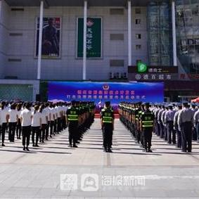 德州跨境电商平台如何做的相关长尾关键词是那些