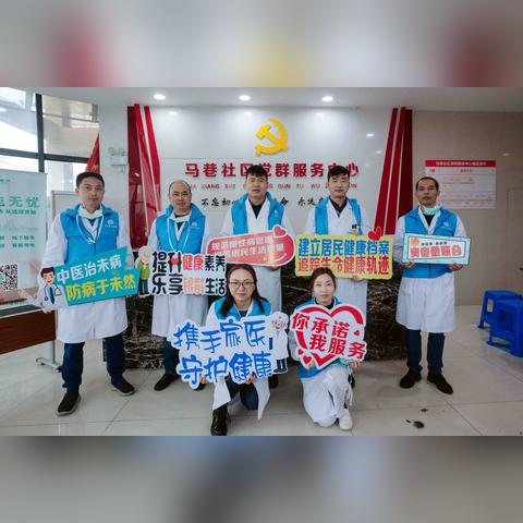 苏州市郭巷属于什么镇