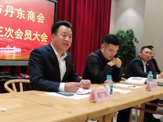 大连市丹东商会：凝心聚力共创业翘首期盼迎新春