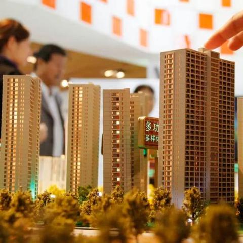 济南市现在房价多少