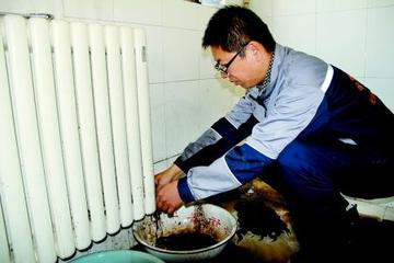 清洗暖气管道多少钱?