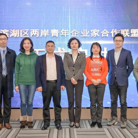 无锡市经贸办怎么样