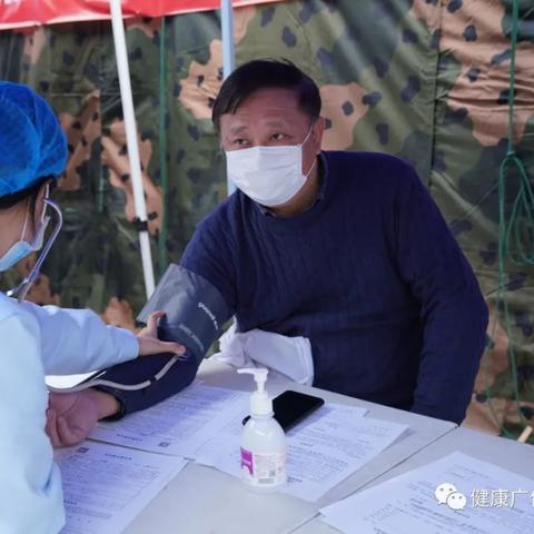 支援武汉用血的长尾关键词有什么