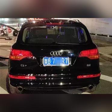 珠海品牌微商护肤品的长尾关键词有什么