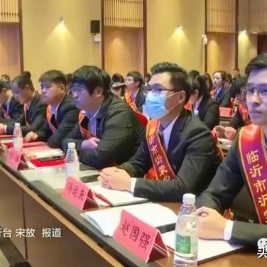 临沂市春曦茶叶的长尾关键词有什么