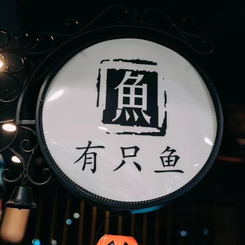 合肥市手机解锁多少钱