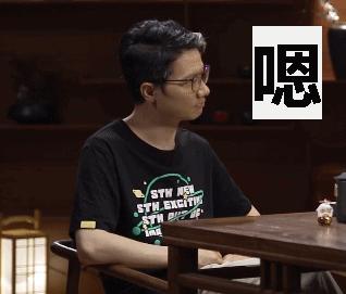原神多人模式怎么发汉语（原神pc端只能起英文名吗）