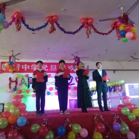 保定市韩村中学的长尾关键词有什么