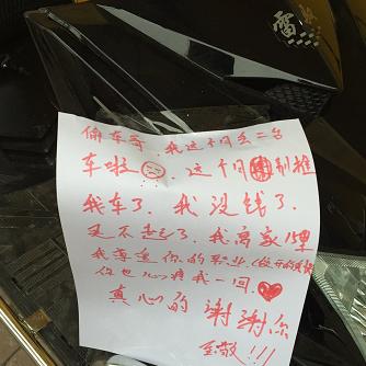 沈阳哪有卖电动车的专卖店，就是比较集中的一条街都卖电动车的？