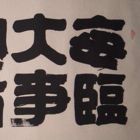 苏州市常熟市黄金纸的长尾关键词有什么