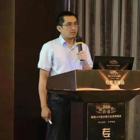 佛山市二手电脑显示器市场的长尾关键词有哪些