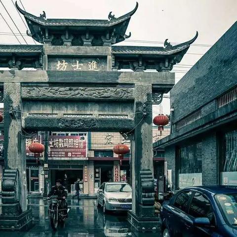 福建什么流芳