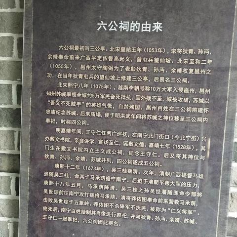 南宁1917饭店的相关长尾关键词有哪些