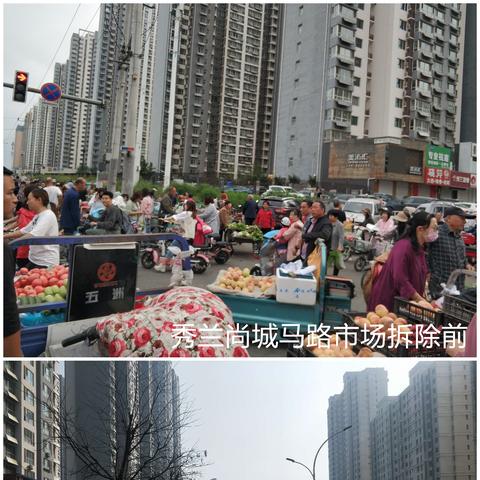 保定市早市都在哪里