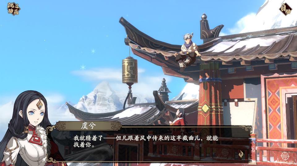 手游原神怎么把画质调高（中端机玩原神怎么设置画质最好）