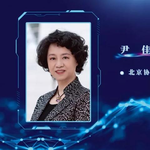 临沂市生物制剂的长尾关键词有哪些