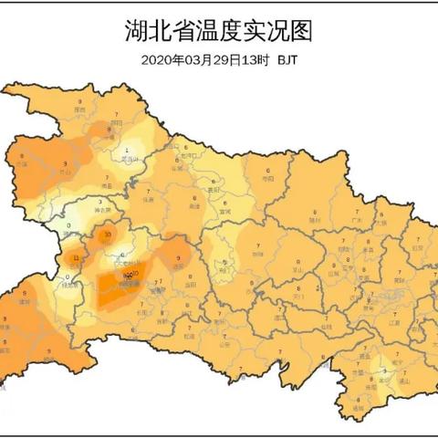 【武汉未来15天天气预报】武汉未来15天气情况查询