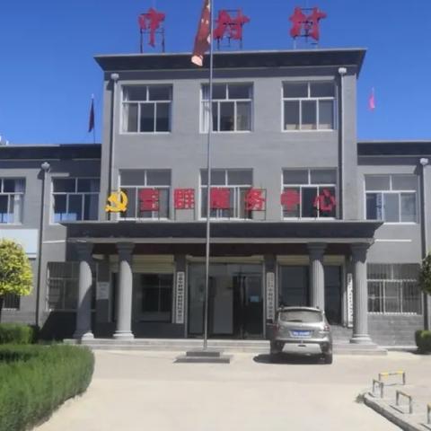 韵达兰州分公司的相关长尾关键词有哪些