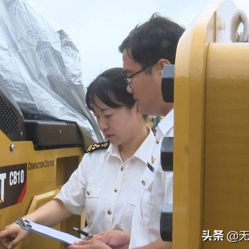 出口跨境电商产品经理 的拓展长尾关键词有什么