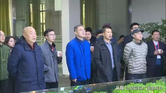 2018中国通用航空创新创业大赛决赛参赛嘉宾参观调研我县通用航空项目
