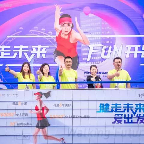 苏州市清风行动是什么