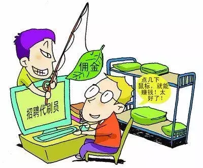 无锡seo推广是什么 无锡seo网络推广方法